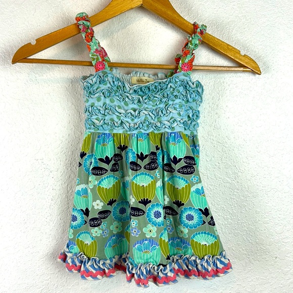 Euc Matilda Jane ruched tank 4 - Picture 2 of 7